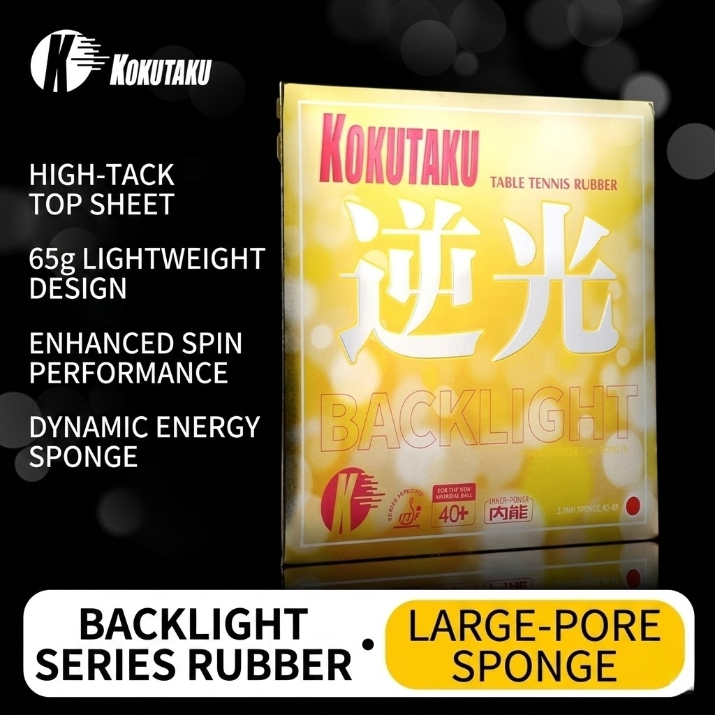 Table Tennis Games - Kokutaku Table Tennis Racket Rubber, Gold