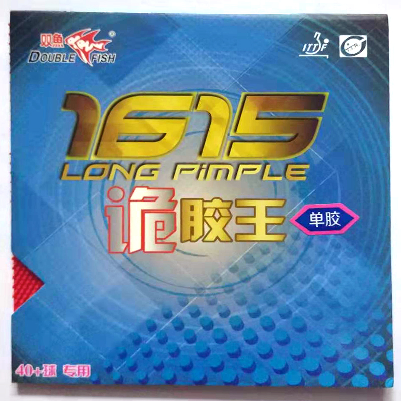 Double fish 1615 warcraft vine - đánh giá và giá Table Tennis Games