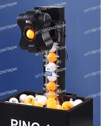 Professional Table Tennis Robo - đánh giá và giá Table Tennis Robot