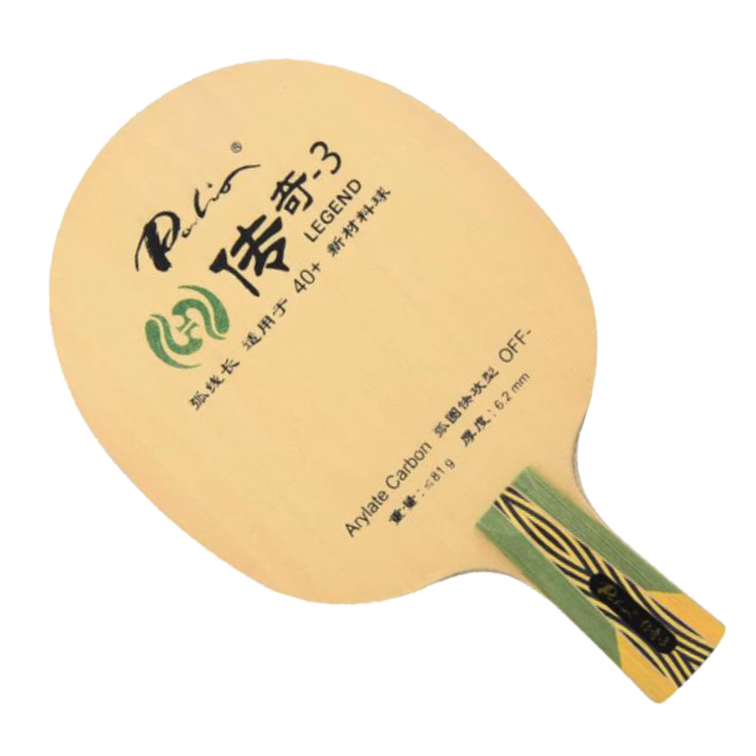LOKI RXTON 9 Provincial Team S - đánh giá và giá Table Tennis League