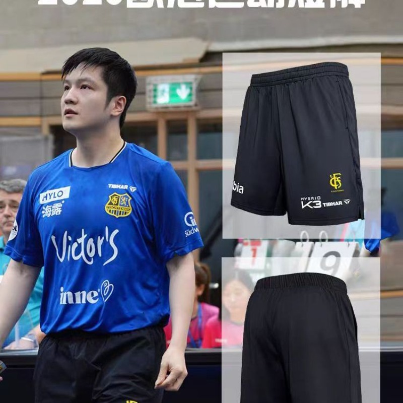 TIBHAR table tennis Champions  - đánh giá và giá Table Tennis League