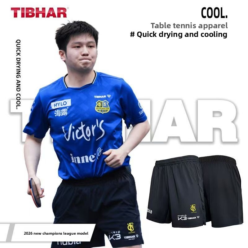 TIBHAR table tennis Champions  - đánh giá và giá Table Tennis League