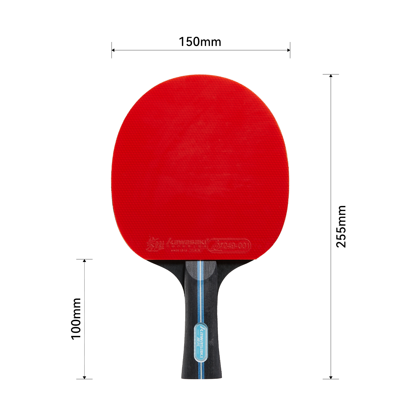 Kawasaki Table Tennis Equipmen - đánh giá và giá Table Tennis Video Game