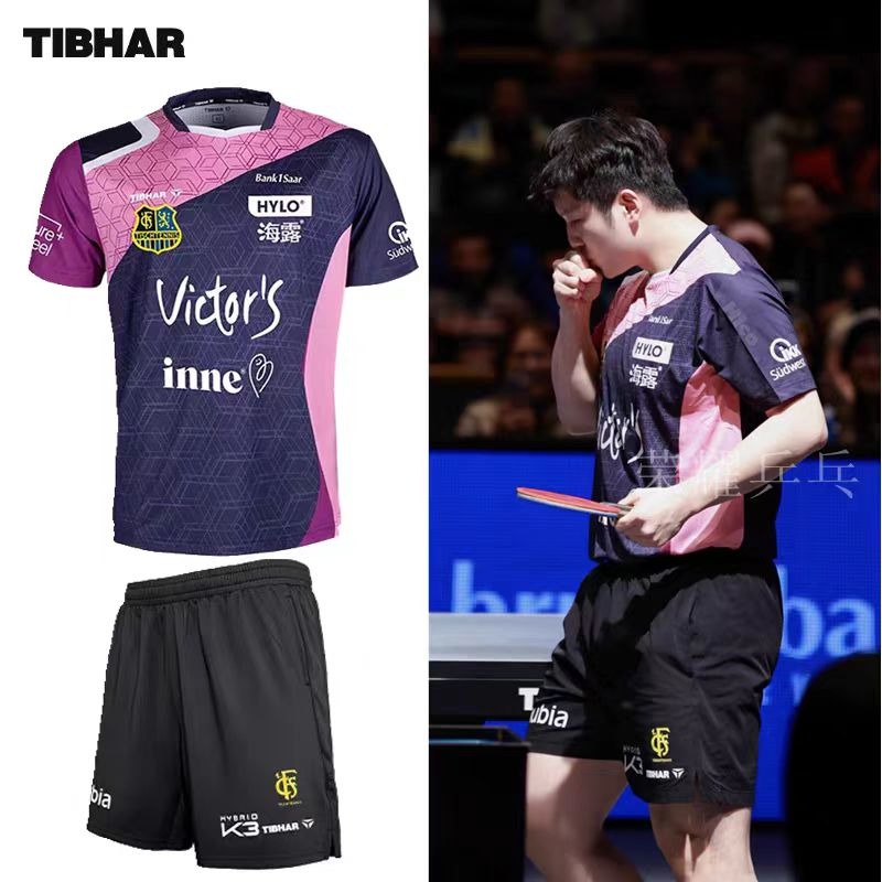 TIBHAR table tennis sportswear - đánh giá và giá Table Tennis League