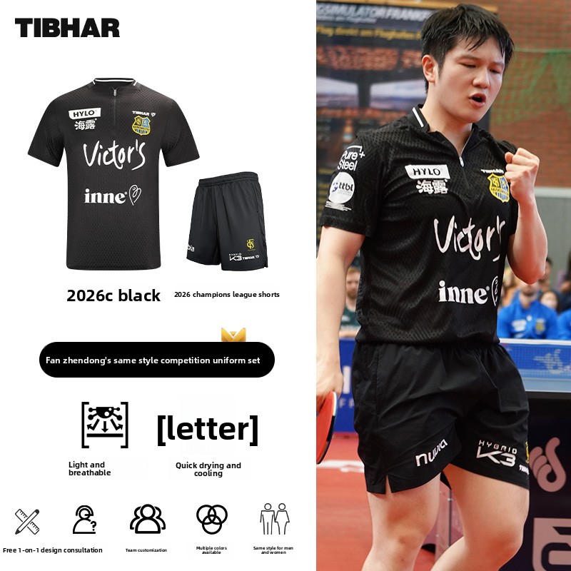 TIBHAR table tennis sportswear - đánh giá và giá Table Tennis League