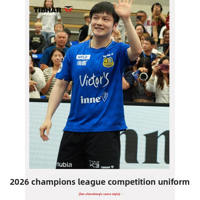TIBHAR table tennis sportswear - đánh giá và giá Table Tennis League