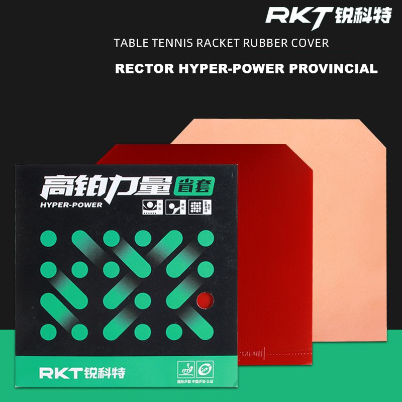 Rector Hyper-Power Table Tenni - đánh giá và giá Table Tennis League