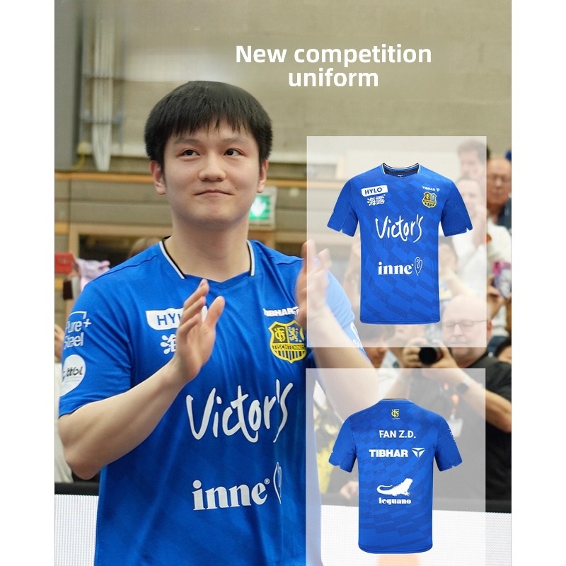 TIBHAR table tennis sportswear - đánh giá và giá Table Tennis League