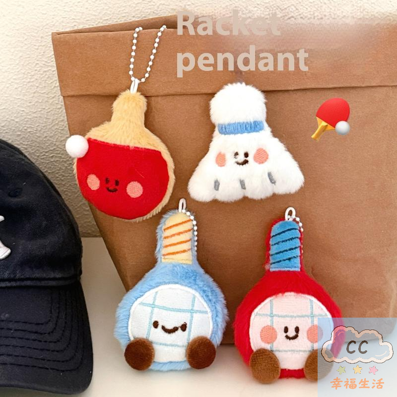 Sports Themed Plush Keychain D - đánh giá và giá Table Tennis Keychain