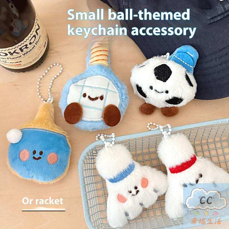 Sports Themed Plush Keychain D - đánh giá và giá Table Tennis Keychain