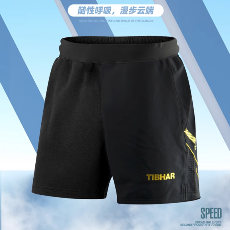 Tibhar table tennis shorts TB- - đánh giá và giá Table Tennis Video Game