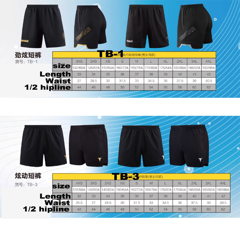 Tibhar table tennis shorts TB- - đánh giá và giá Table Tennis Video Game