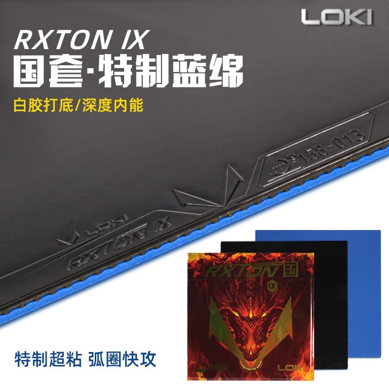 LOKI RXTON 9 Provincial Team S - đánh giá và giá Table Tennis League