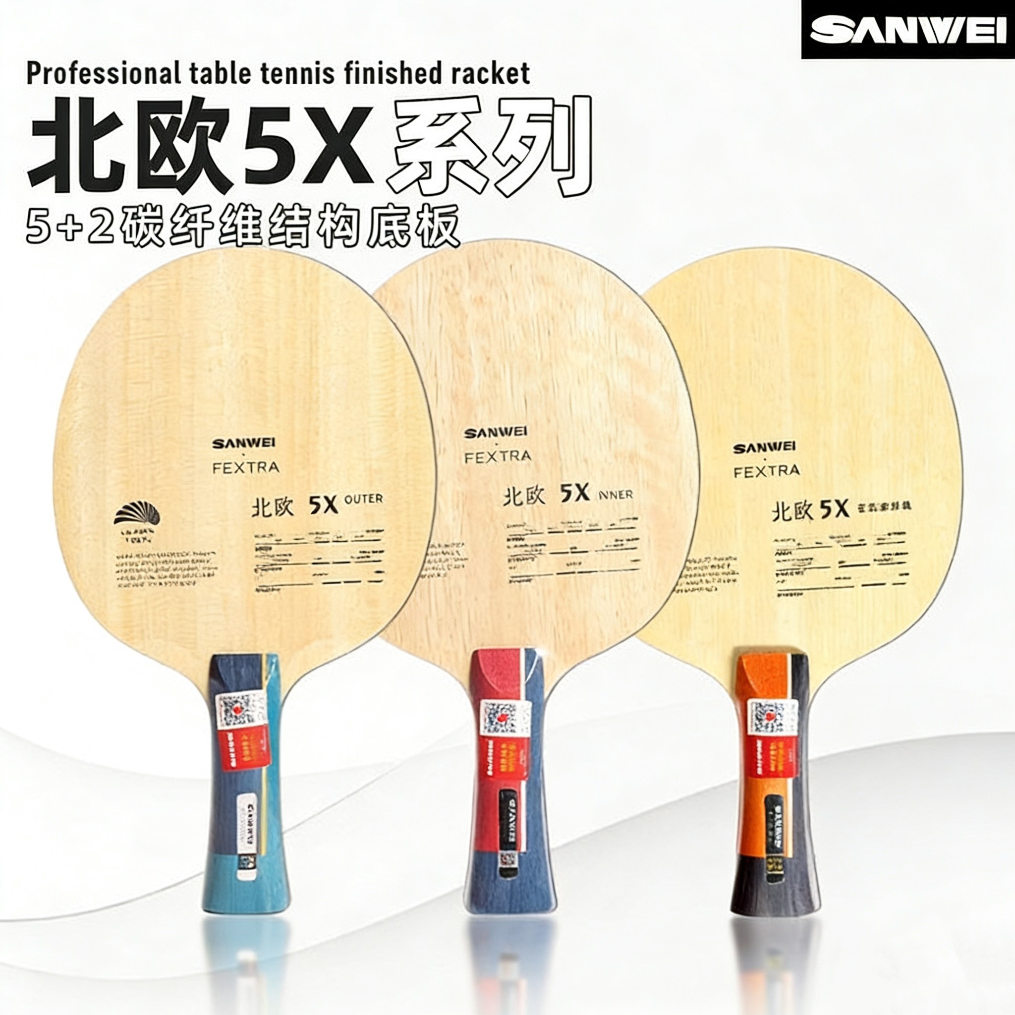 SANWEI FEXTRA 5X Table Tennis  - đánh giá và giá Table Tennis Games