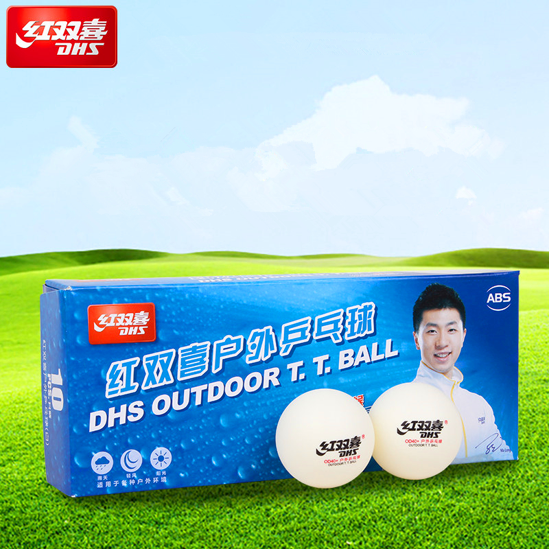 DHS Outdoor Table Tennis Ball  - đánh giá và giá Table Tennis Robot