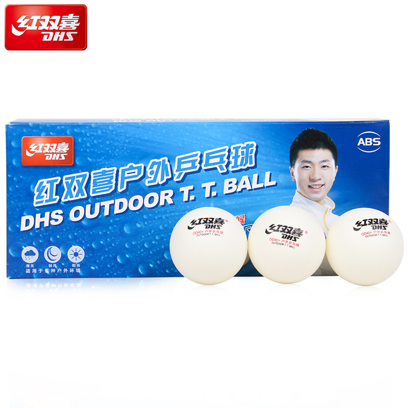 DHS Outdoor Table Tennis Ball  - đánh giá và giá Table Tennis Robot