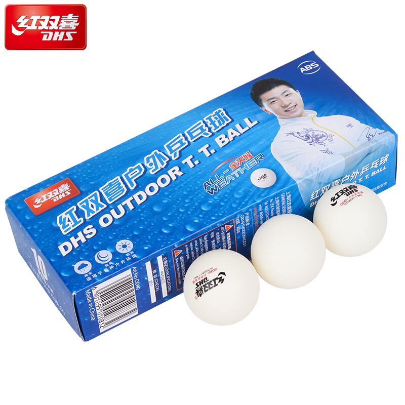 DHS Outdoor Table Tennis Ball  - đánh giá và giá Table Tennis Robot