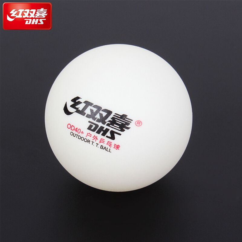DHS Outdoor Table Tennis Ball  - đánh giá và giá Table Tennis Robot