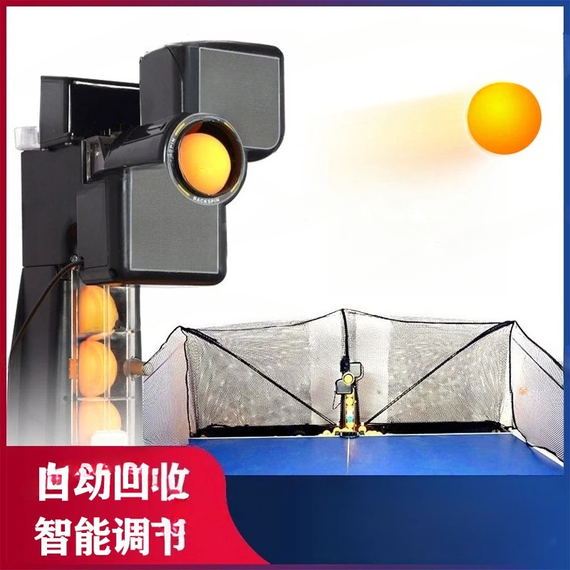 Fully Automatic Table Tennis T - đánh giá và giá Table Tennis Robot
