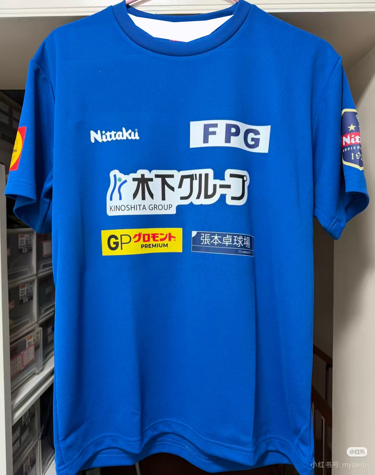 2026 Table Tennis Team Jersey  - đánh giá và giá Table Tennis Usa Team