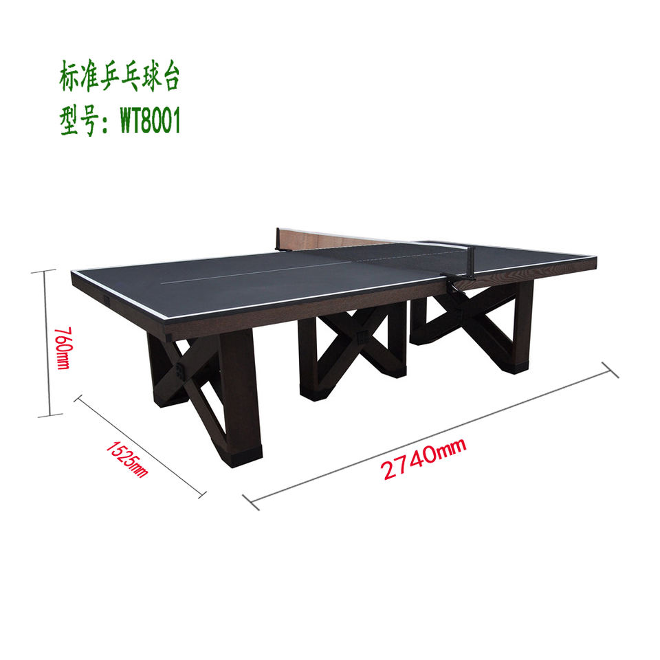 China High Quality Cheap Ping  - đánh giá và giá Table Tennis Or Tennis Table