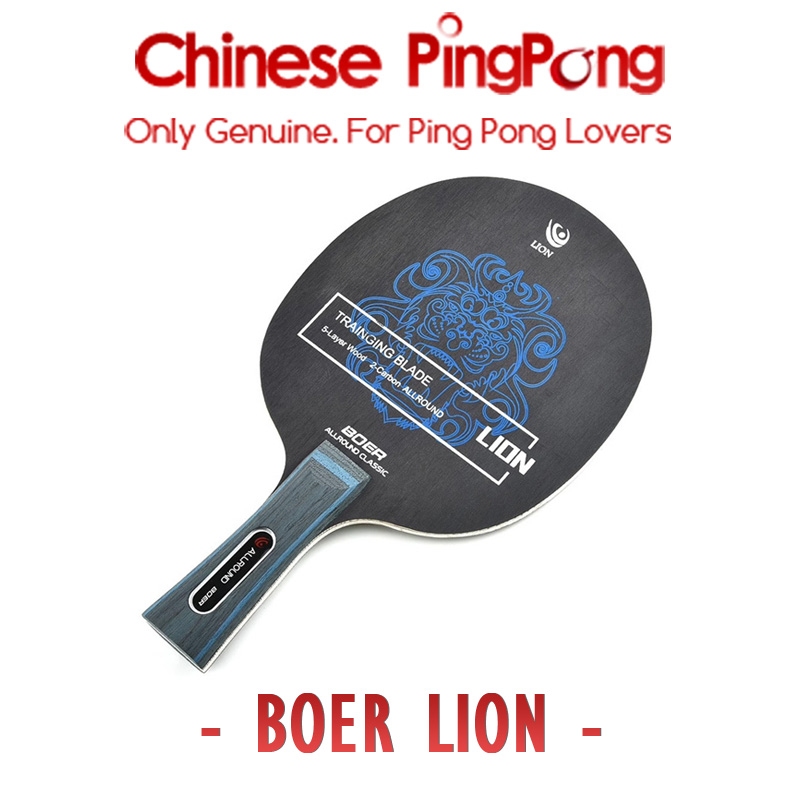 Original BOER LION Table Tenni - đánh giá và giá Table Tennis Vr