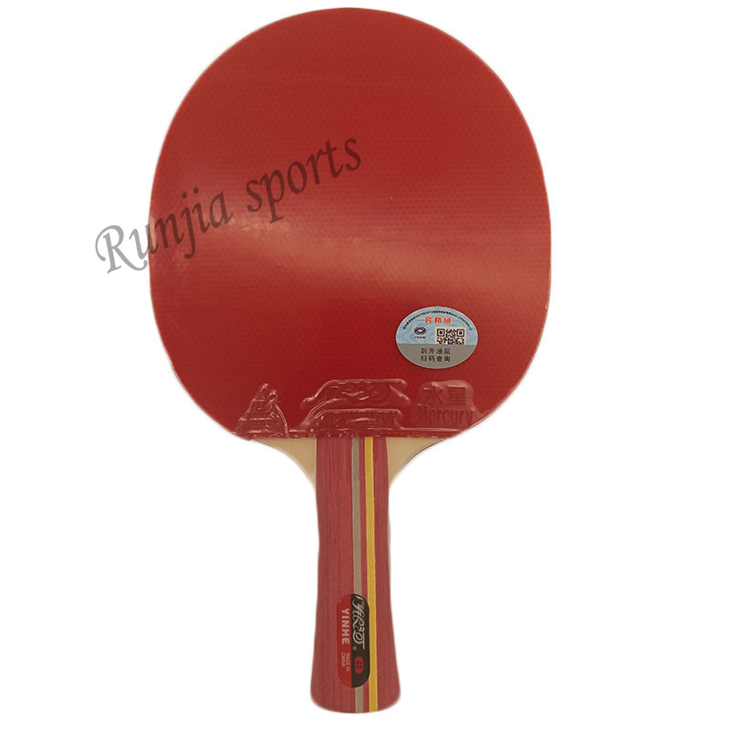 Yinhe-Milky Way galaxy 02B (02 - đánh giá và giá Table Tennis Or Tennis Table